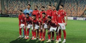 مباشر
      مشاهدة
      مباراة
      الأهلي
      ضد
      المصري
      البورسعيدي
      في
      دوري
      نايل - مصر فور