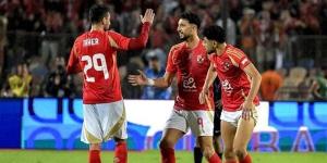 مشاهدة
      مباراة
      الأهلي
      والمصري
      بث
      مباشر
      في
      الدوري
      الممتاز - مصر فور