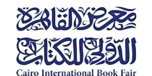 "نصنع
      المعرفة..
      نصون
      الكلمة"
      معرض
      القاهرة
      الدولي
      للكتاب
      55..
      رحلة
      في
      عالم
      المعرفة
      والثقافة - مصر فور