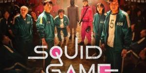 الموسم الثاني من  Squid Game يدخل قائمة الأكثر مشاهدة على نتفليكس خلال ساعات - مصر فور