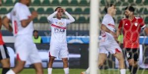 قرعة كأس مصر.. الزمالك يواجه الفائز من أبو قير وبلدية المحلة - مصر فور