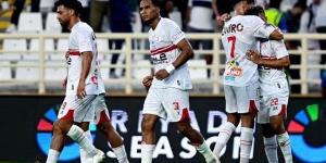 نتيجة
      قرعة
      دور
      الـ32
      لبطولة
      كأس
      مصر
      24-2025..
      طريق
      الزمالك
      "سالك" - مصر فور