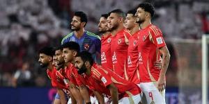 غيابات
      الأهلي
      أمام
      شباب
      بلوزداد
      في
      دوري
      أبطال
      إفريقيا - مصر فور