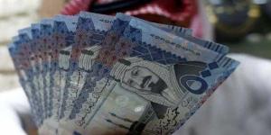 سعر
      الريال
      السعودي
      في
      مصر
      اليوم..
      الأربعاء
      1-1-2025 - مصر فور