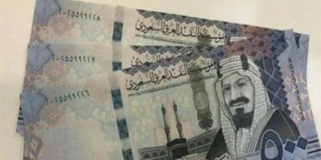 سعر
      الريال
      السعودي
      في
      البنوك
      المصرية
      لحظة
      بلحظة - مصر فور