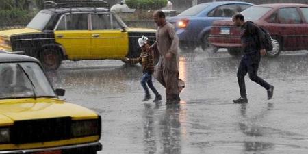 حالة
      الطقس
      اليوم..
      أمواج
      مضطربة
      وأمطار
      رعدية
      على
      بعض
      المناطق - مصر فور