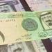 سعر الريال السعودي مقابل الجنيه المصري اليوم الجمعة 27-12-2024 - مصر فور