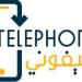 خطوات
      تسجيل رقم IMEI
      على
      تطبيق
      تليفوني Telephony
      لمعرفة
      رسوم
      الجمارك
      المصرية - مصر فور