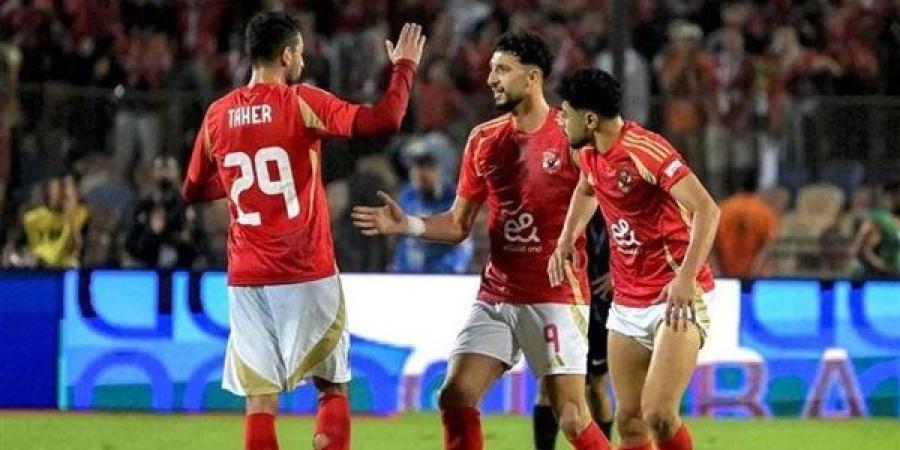 مشاهدة
      مباراة
      الأهلي
      والمصري
      بث
      مباشر
      في
      الدوري
      الممتاز - مصر فور