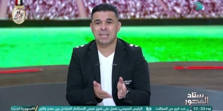 الزمالك يرد على النور السعودي بشأن صفقة جمال صلاح - مصر فور