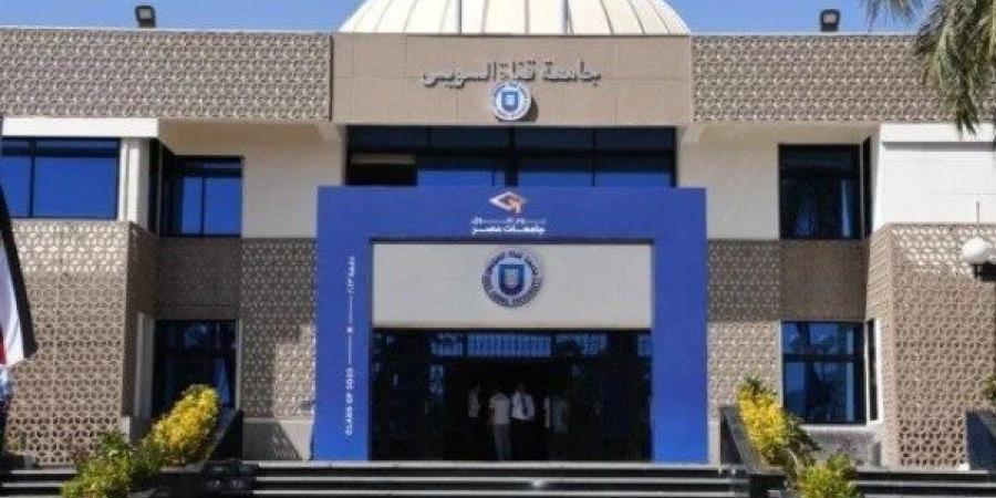 جامعة قناة السويس تشهد أول اختبارات إلكترونية بمعامل كلية الصيدلة - مصر فور