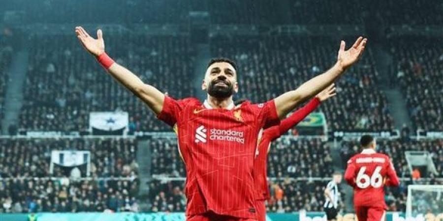 إحداها
      لم
      تحدث
      من
      قبل..
      محمد
      صلاح
      يطارد
      3
      إنجازات
      تاريخية
      في
      2025 - مصر فور