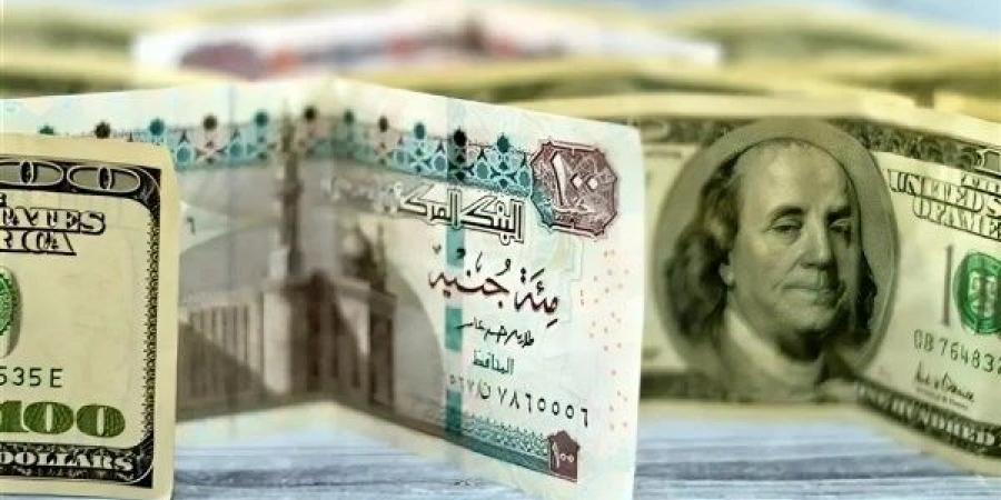 سعر الدولار رسميًا الآن.. آخر تحديث في البنوك اليوم الأحد 29-12-2024 - مصر فور