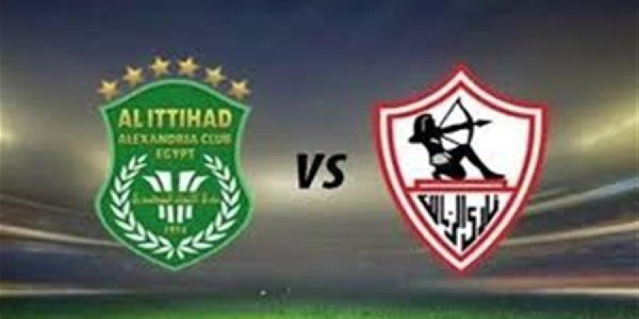 التشكيل
      المتوقع
      لـ
      الزمالك
      في
      مواجهة
      الاتحاد
      السكندري
      بالدوري
      الممتاز - مصر فور