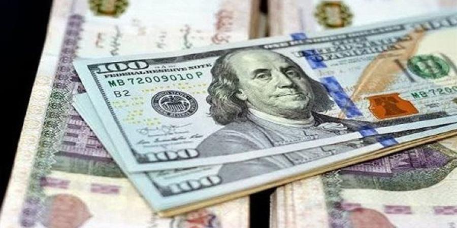 آخر
      تحديث
      لـ
      سعر
      الدولار
      مقابل
      الجنيه
      المصري
      الأحد
      29-12-2024 - مصر فور