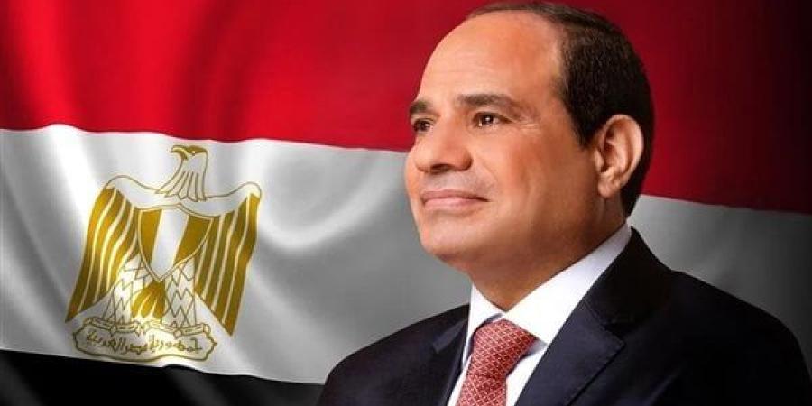 حزب
      "المصريين"
      يهنئ
      الرئيس
      السيسي
      بالعام
      الجديد - مصر فور