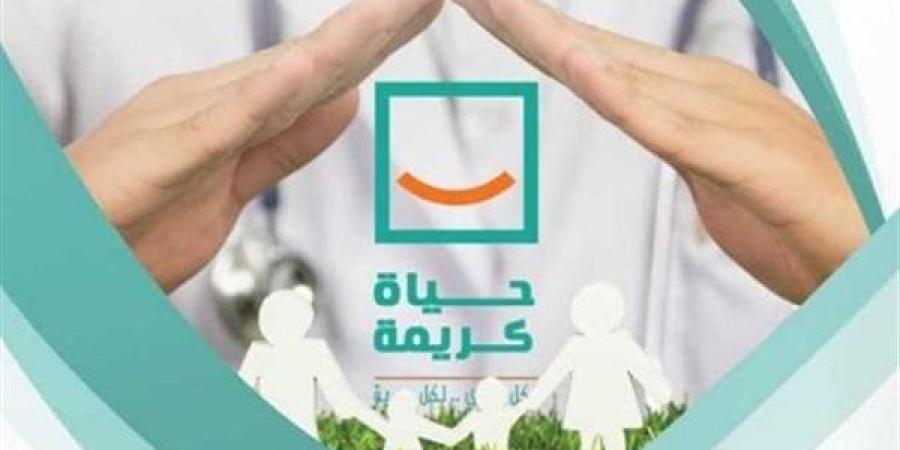 توفير
      المنح
      وتنمية
      المهارات..
      كيف
      دعمت
      "حياة
      كريمة"
      طلاب
      الجامعات؟ - مصر فور